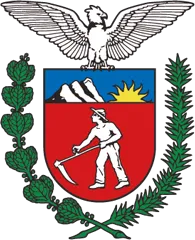 SESA PR - SECRETARIA DE SAÚDE DO PARANÁ
