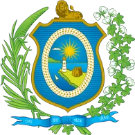 CPU - PE - Concurso Público Unificado de Pernambuco