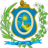 CONCURSO PÚBLICO UNIFICADO DE PERNAMBUCO - CPU PE