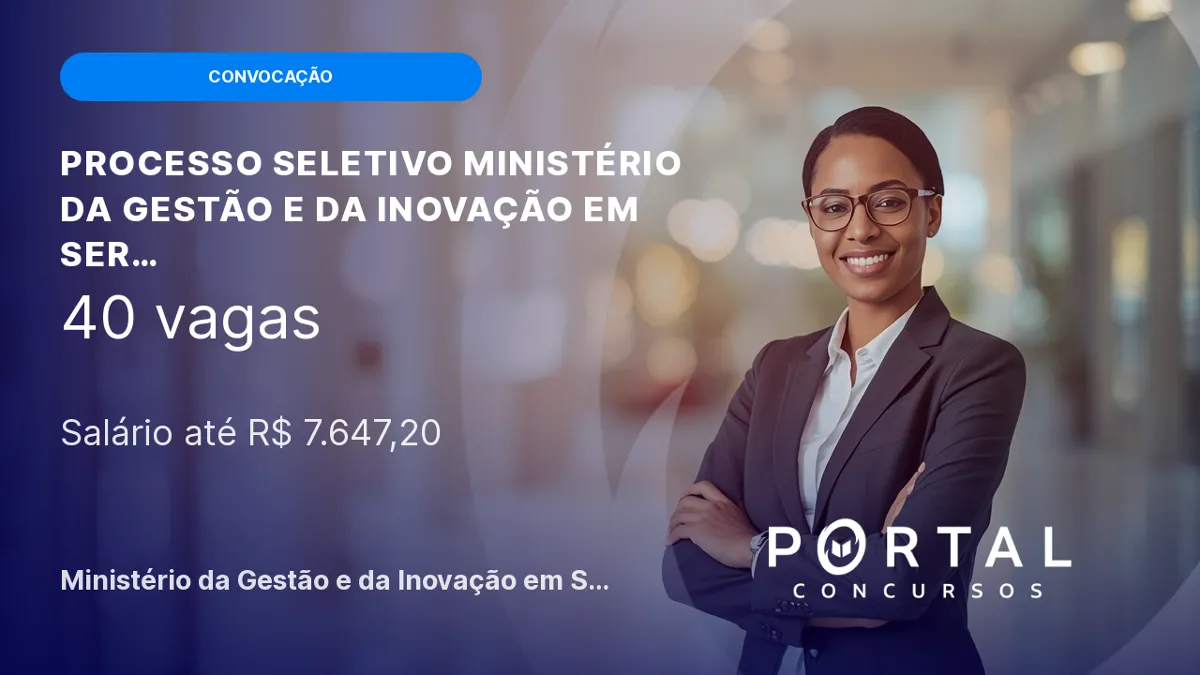 CNU 1:vagas temporárias na 4ª convocação