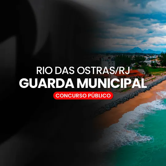 GUARDA CIVIL MUNICIPAL