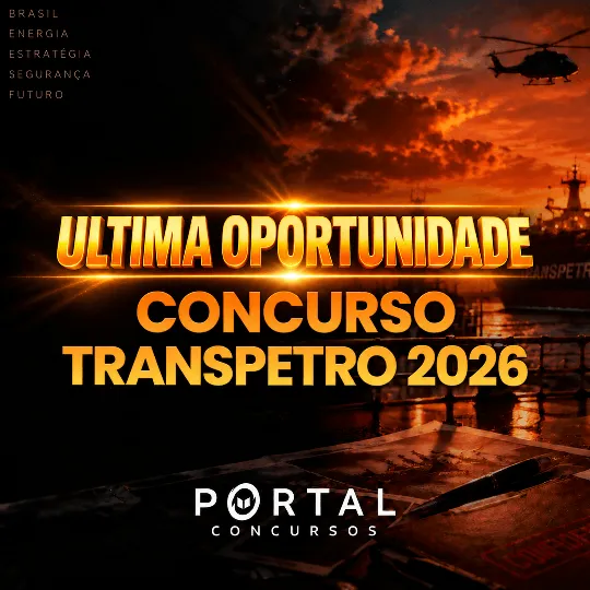 ADMINISTRAÇÃO E CONTROLE