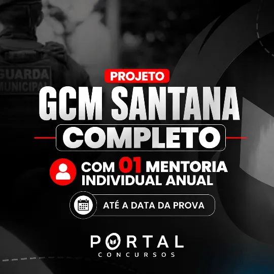 GCM SANTANA BASIC