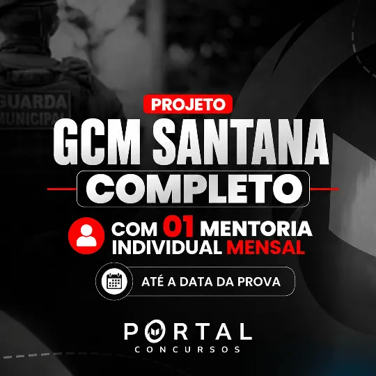 GCM SANTANA PLUS