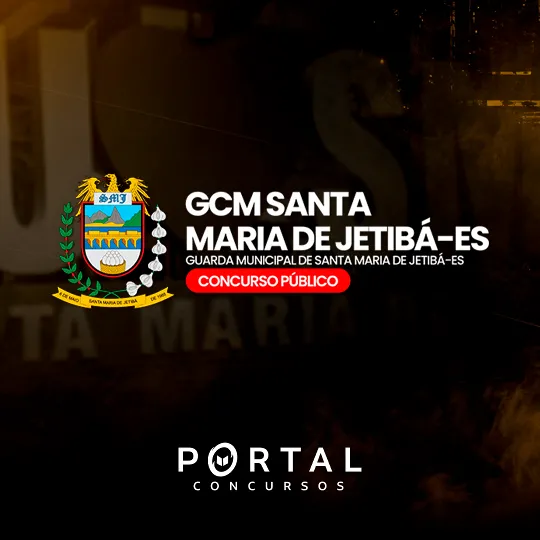 GUARDA MUNICIPAL